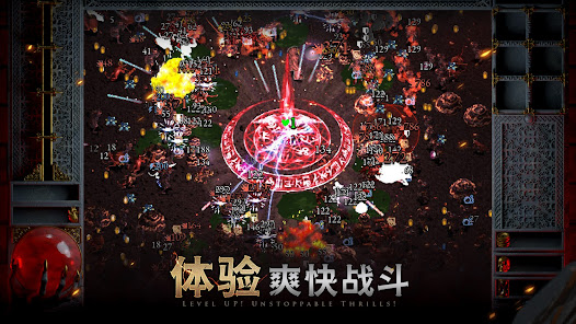 【无邪原创】苦痛殿堂_ver.1.1.1438插图3