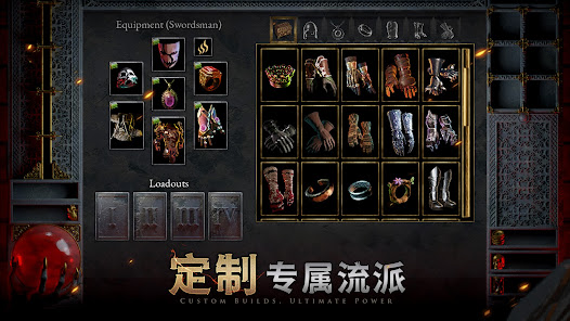 【无邪原创】苦痛殿堂_ver.1.1.1438-百云游资源网
