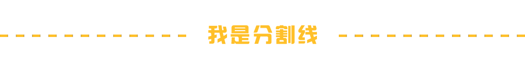 【活动】AI 探索计划・体验 × 技巧 × 创作 主题活动插图2