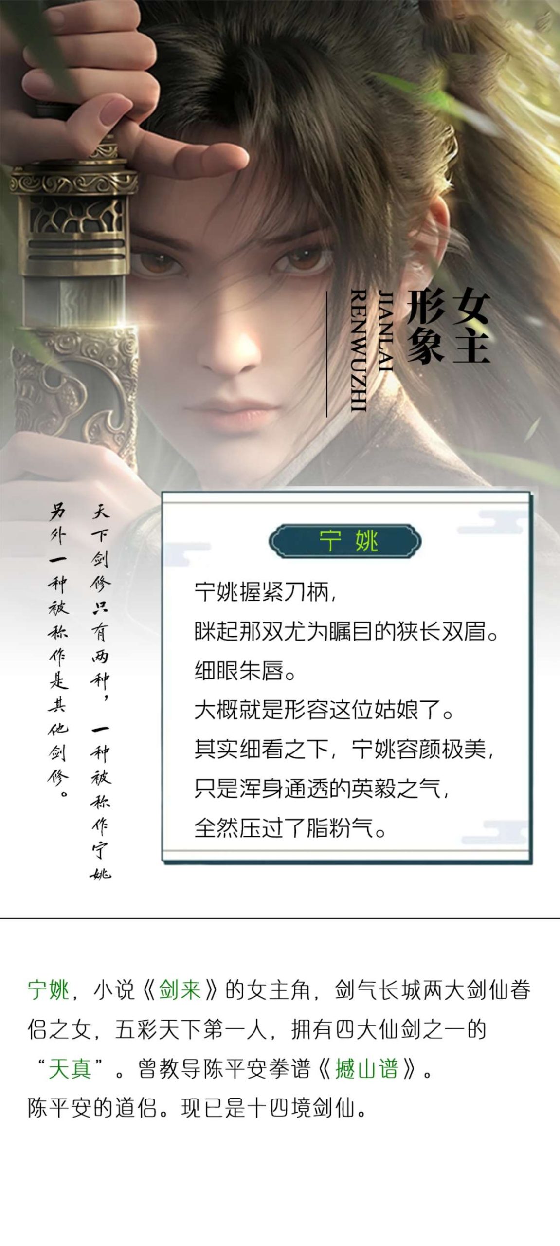 【分享】Reeden 1.36.1🔥自用纯净小说阅读⭕支持听书插图 【分享】Reeden 1.36.1🔥自用纯净小说阅读⭕支持听书插图