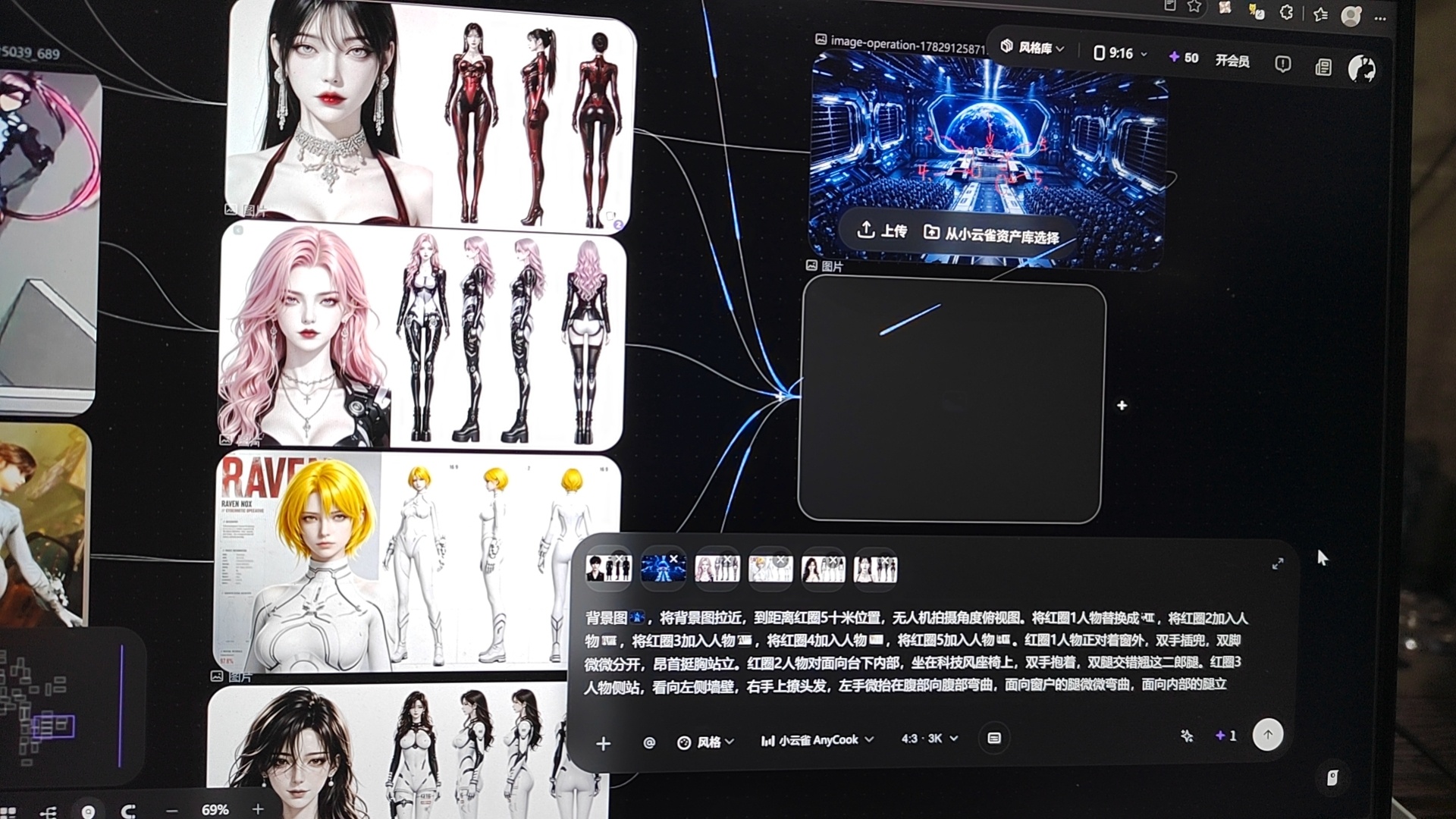 AI问题解答插图 AI问题解答插图