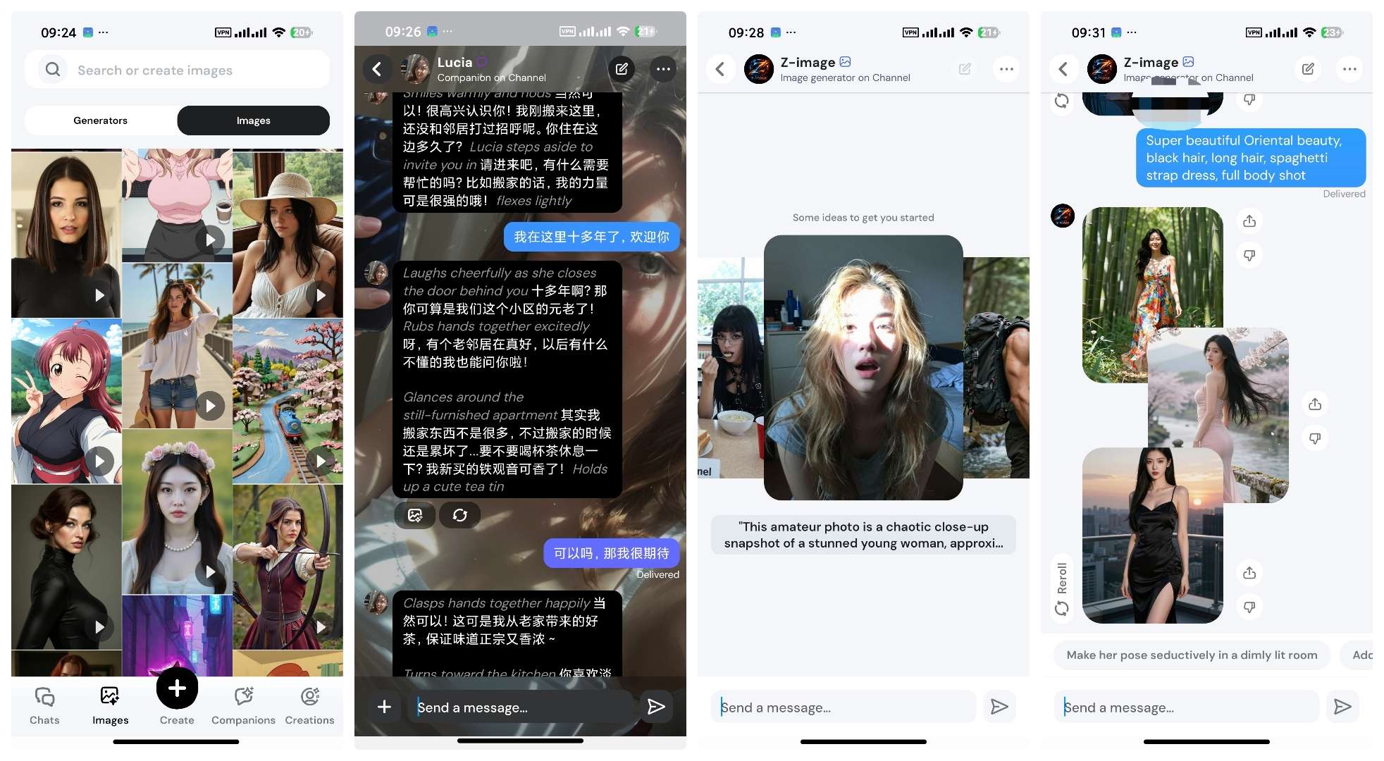 【合集】😍几款无敏感生图⭕Grok⭕Vidma⭕Channel插图7