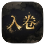 【安卓】入卷😍AI互动故事与角色扮演🔥超高自由度💋插图
