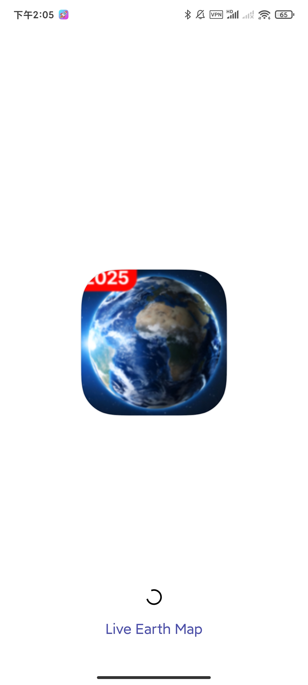 【分享】实时地球地图3.0.3🌵3D地图风景-百云游资源网
