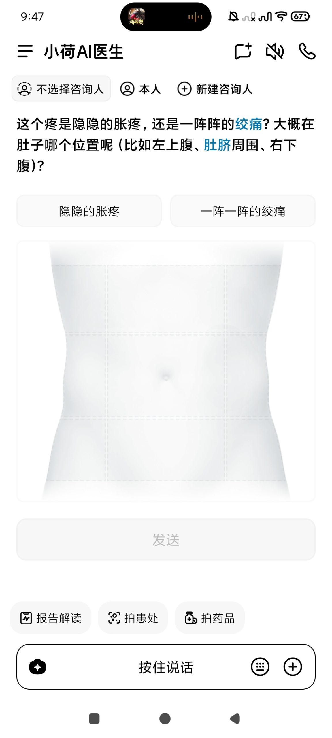 【合集】七款超极AI啥都能干🔥解放双手｜解放智商无脑操作插图1