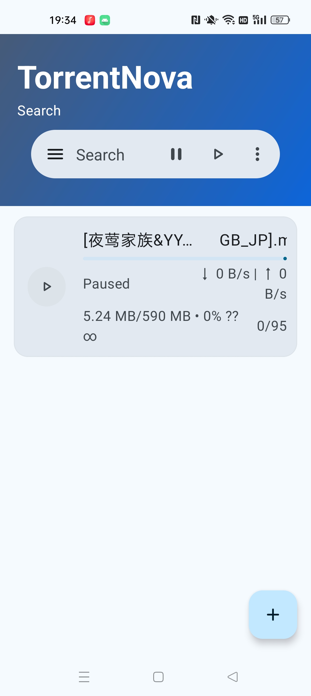 【分享】TorrentNova⭐磁力种子不限速下载器⭐插图1
