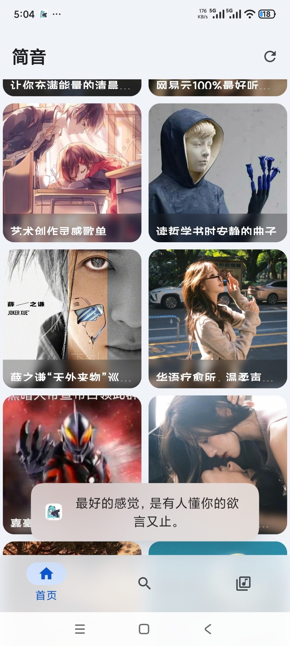 【合集】最强ChatGPT⭕Google浏览器⭕Berry浏览器插图6 【合集】最强ChatGPT⭕Google浏览器⭕Berry浏览器插图6