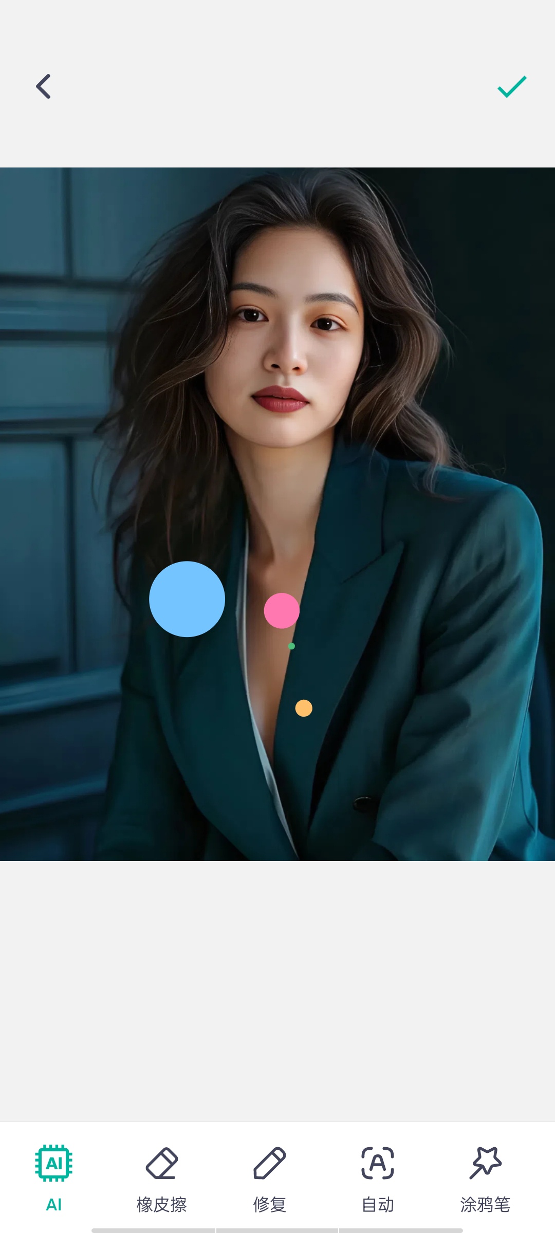 【分享】Background智能抠图⭕AI一键去背景⭕多抠图模式-百云游资源网