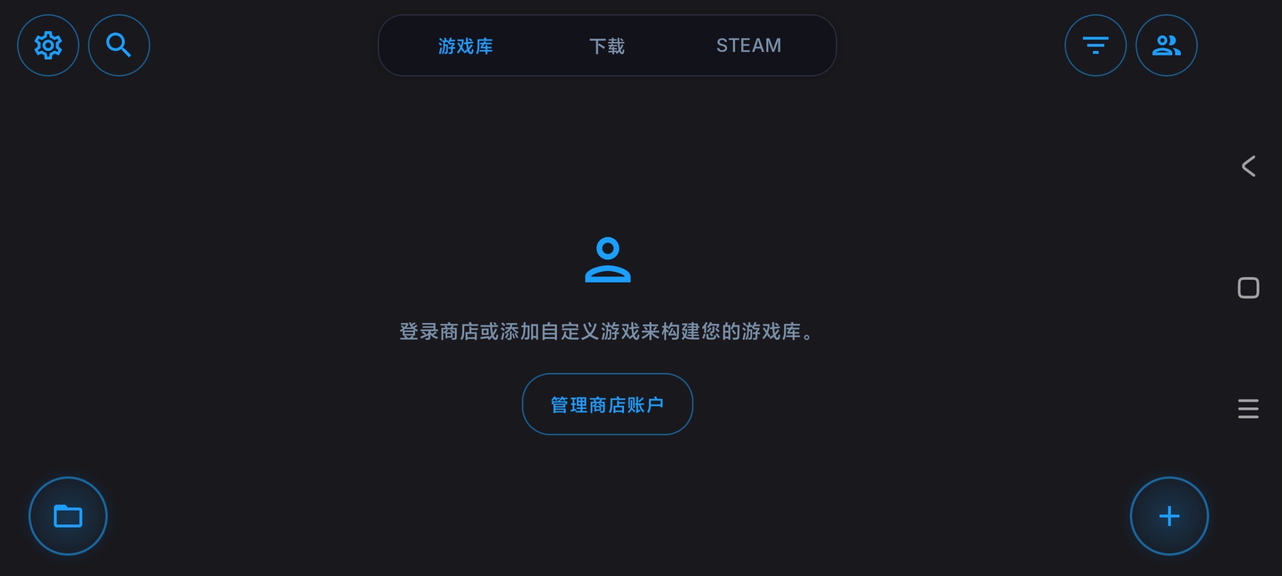 【分享】WinNative虚拟电脑🔥独立运行🔥兼容性强🔥插图3