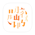 【分享】阅微2.1🔥高颜值免费小说阅读器📚自定义背景🔥插图