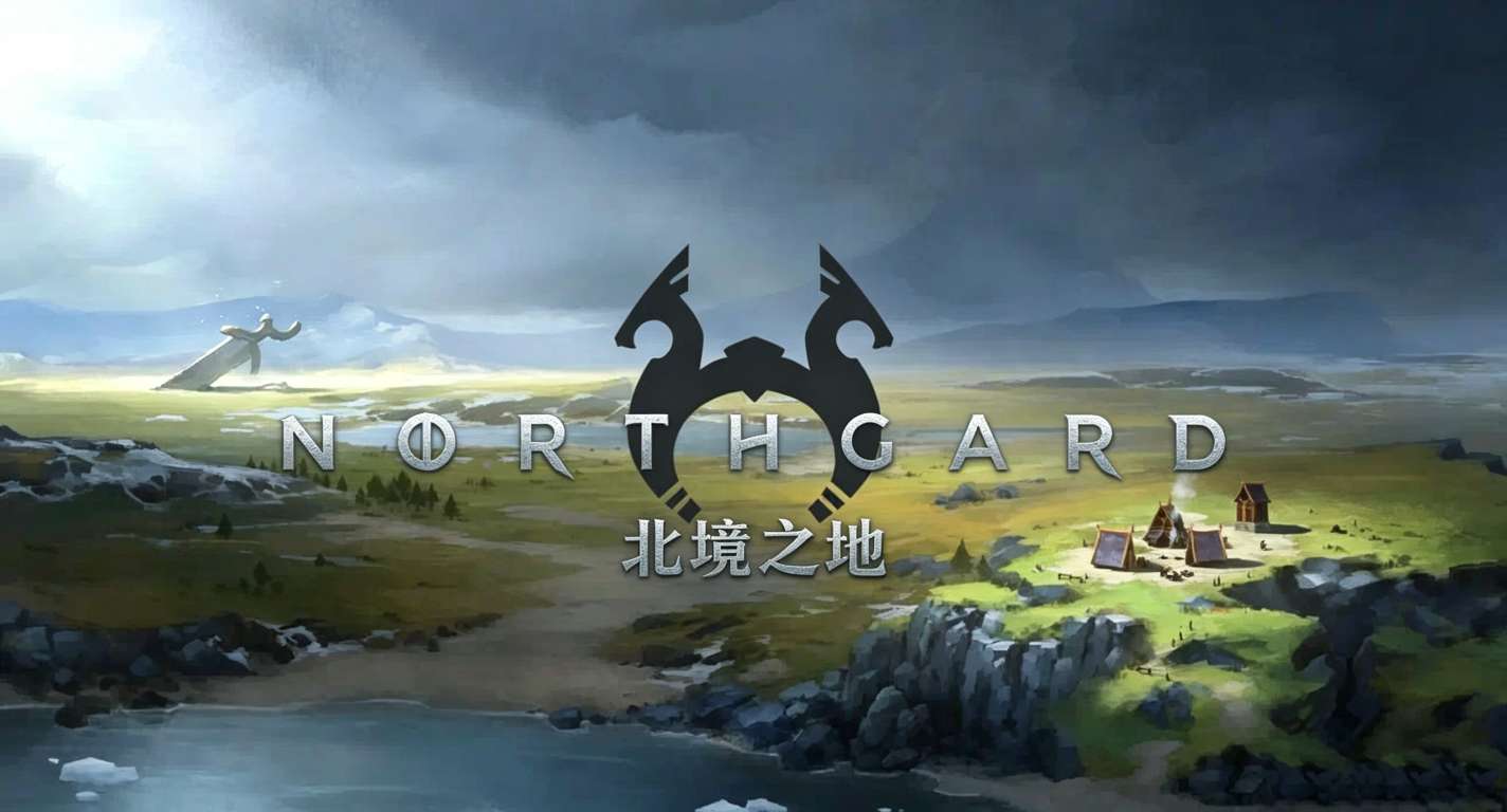 【无忧原创】北境之地-百云游资源网