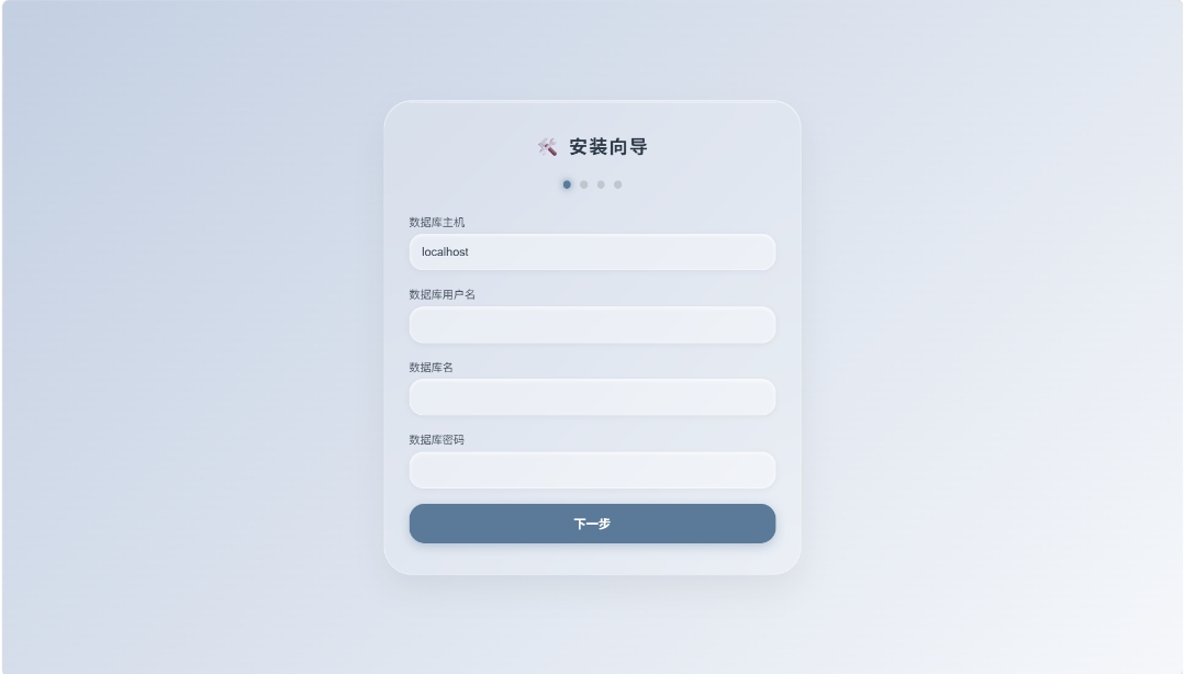 【原创源码】API管理系统-百云游资源网