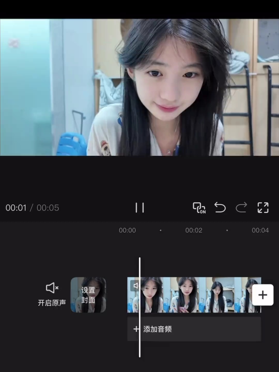 【玩机教程】 剪辑之胶片回忆-百云游资源网