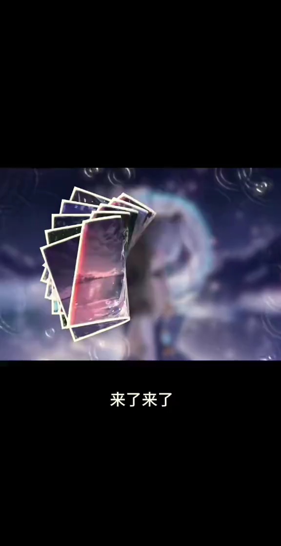 【玩机教程】 剪辑之相册翻页特效-百云游资源网
