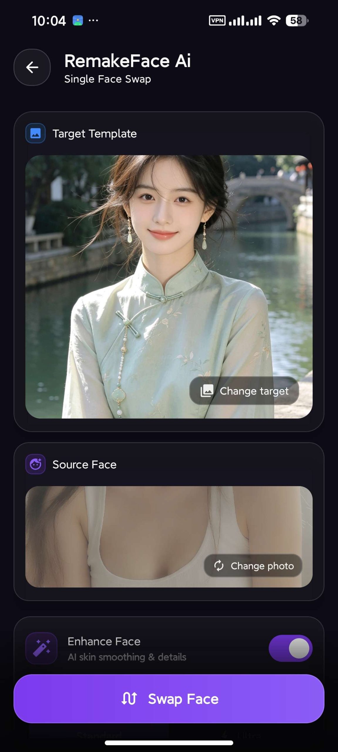 【安卓】RemakeFace😍无限制AI换脸📵内置GPT生图插图2