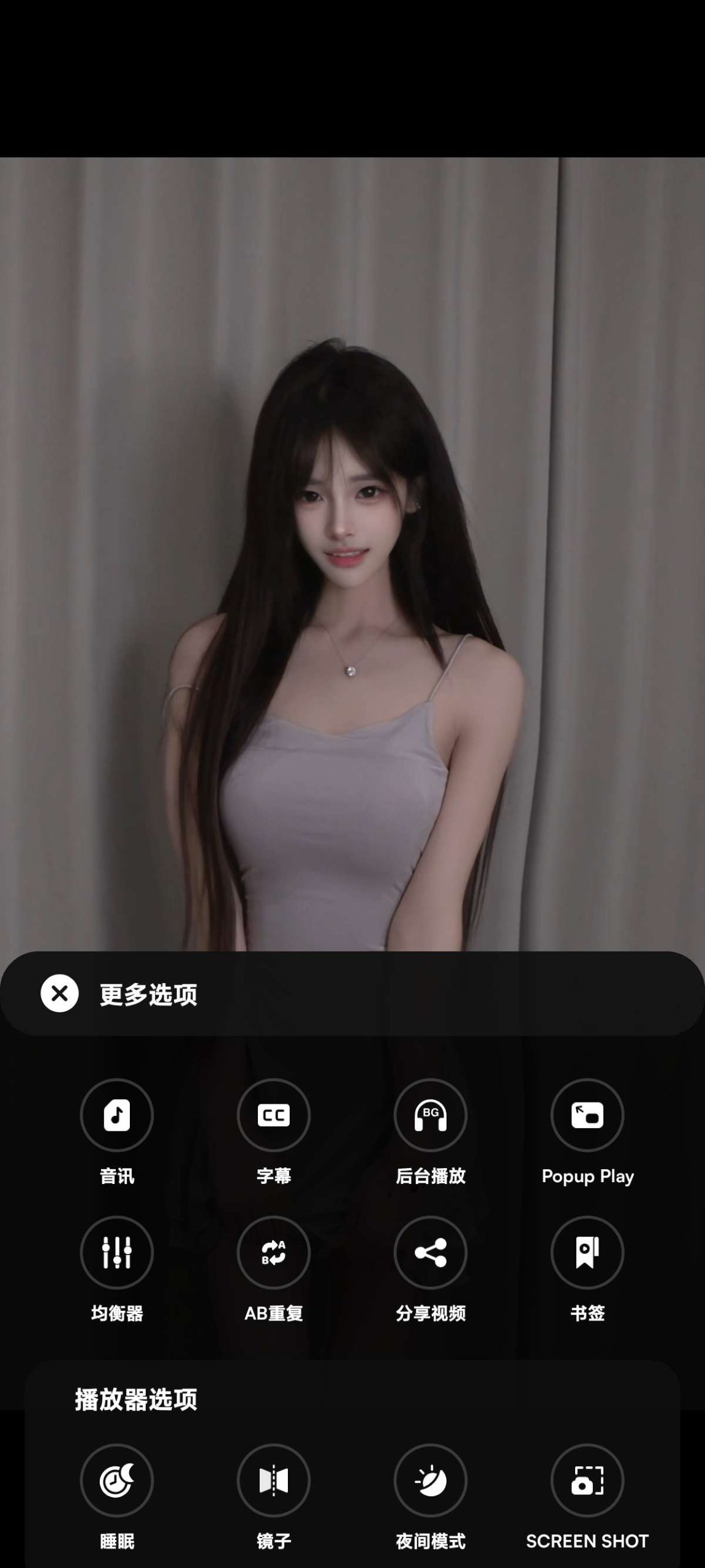【分享】HDx📵内置无限制下载器📵嗅探下载国内外视频插图2