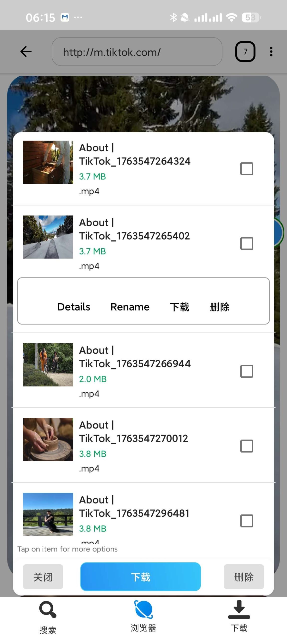 【分享】HDx📵内置无限制下载器📵嗅探下载国内外视频插图5