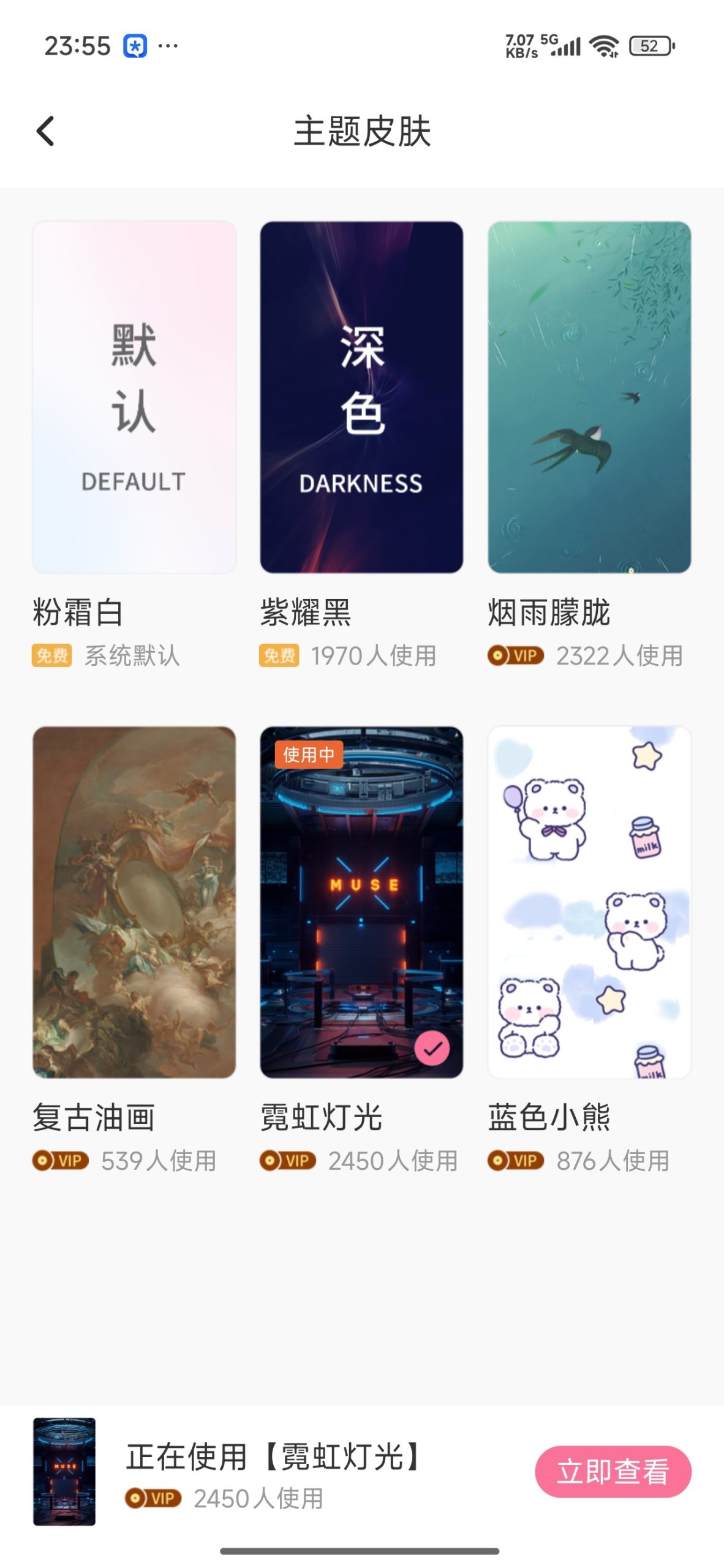 【分享】无损音乐播放器🔥超强音乐软件🔥发烧级听歌神器🔥插图3