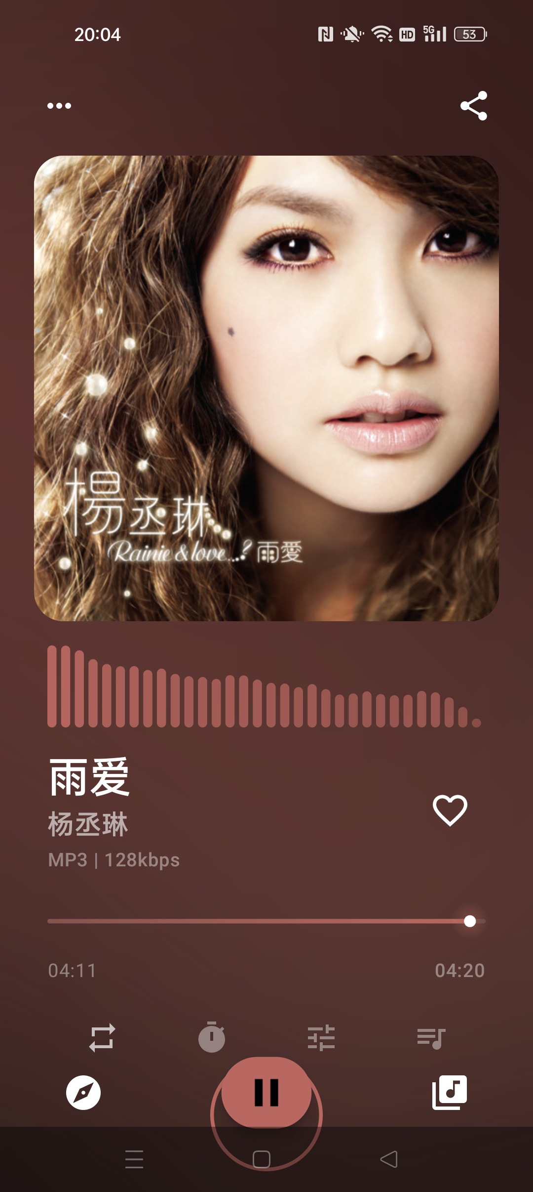 【分享】MonoMusic⭐最强音乐播放器⭐插图1