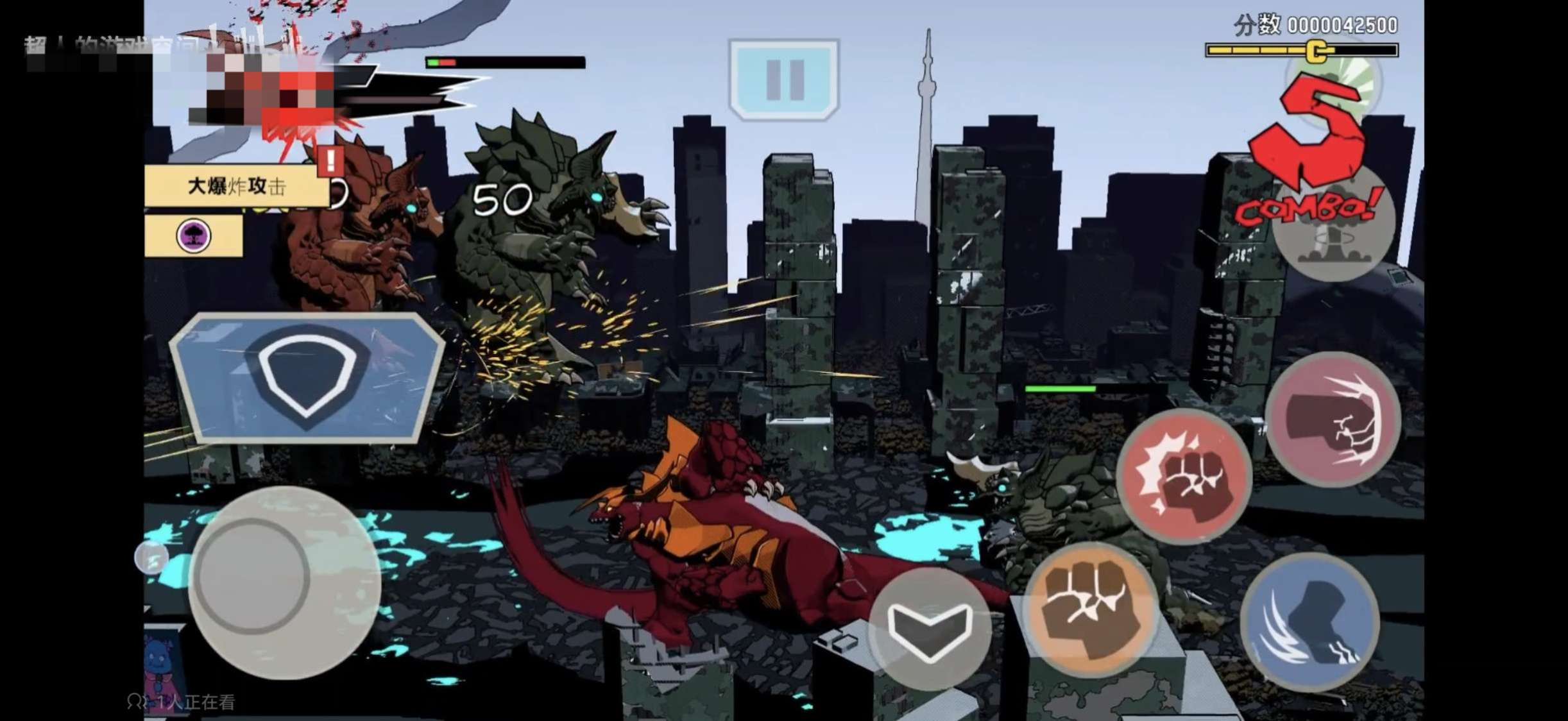 【无忧原创】怪兽黎明插图5