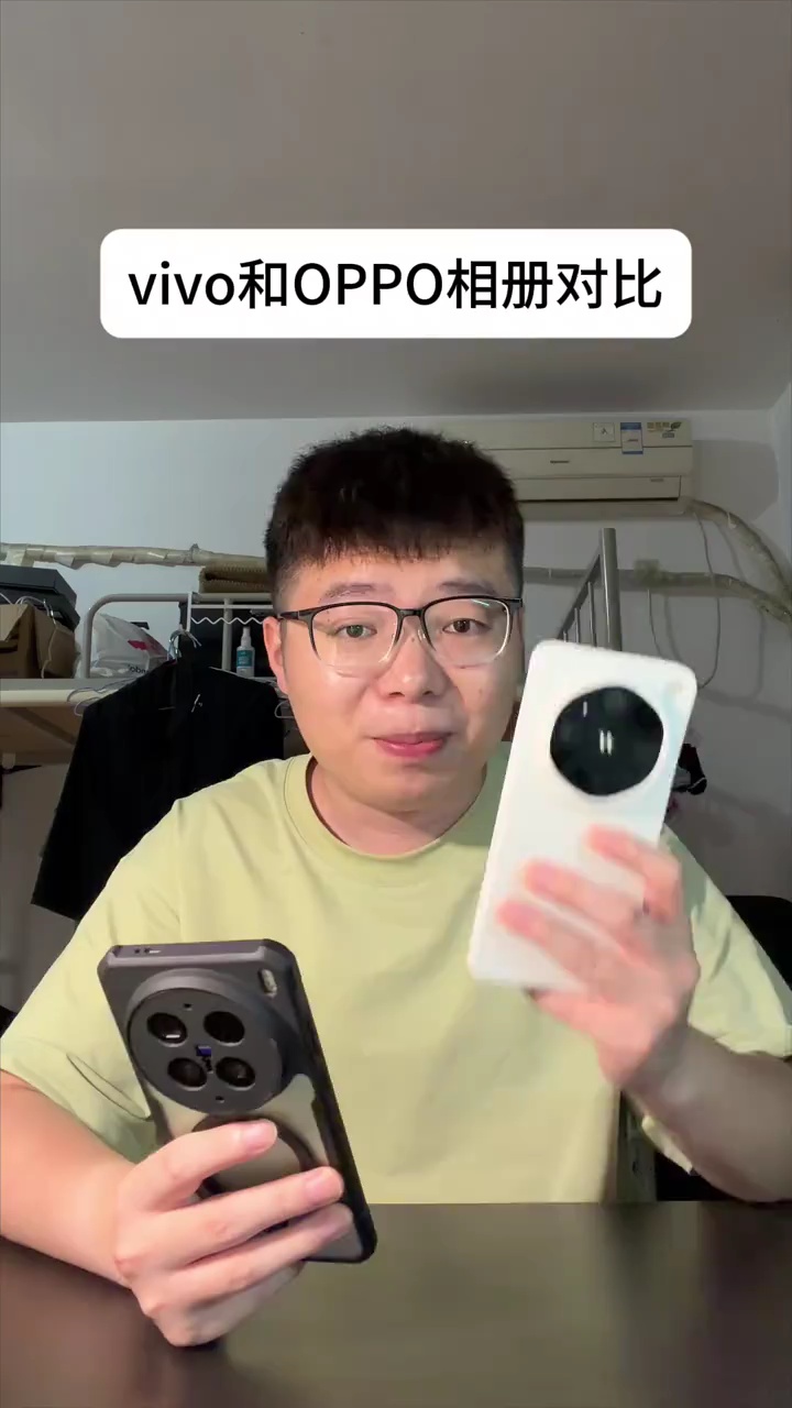 【玩机视频】OPPOFindX9Ultra手机实用小技巧-百云游资源网