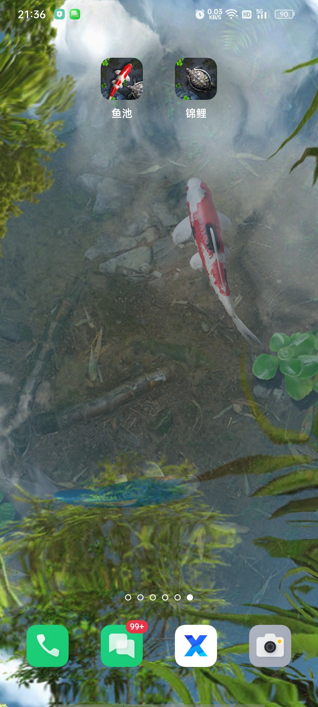 【分享】鱼池动态壁纸高级版⭕3D超写实锦鲤池⭕触摸起涟漪，好运来-百云游资源网