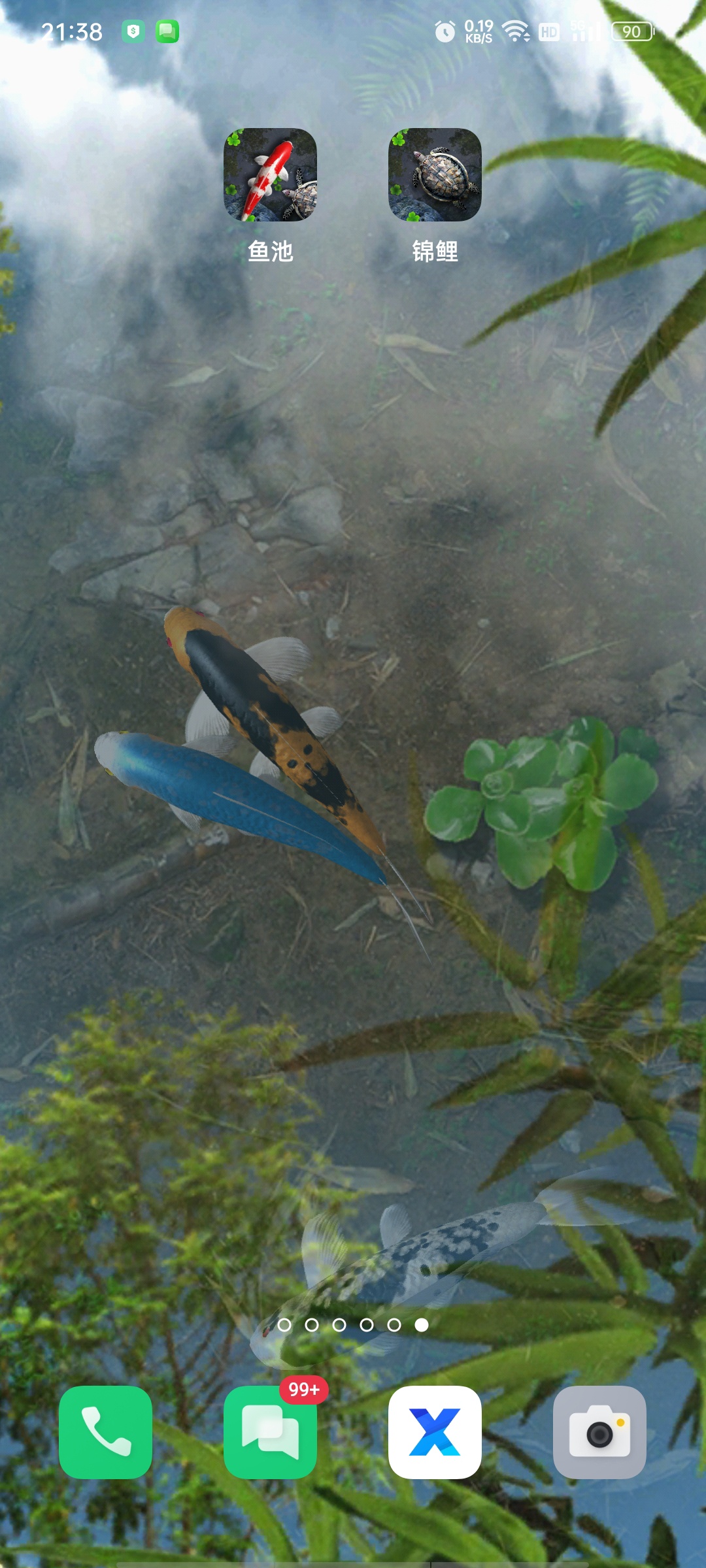 【分享】鱼池动态壁纸高级版⭕3D超写实锦鲤池⭕触摸起涟漪，好运来插图3