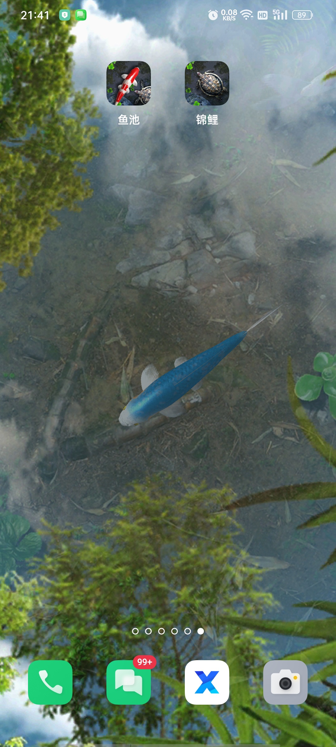 【分享】鱼池动态壁纸高级版⭕3D超写实锦鲤池⭕触摸起涟漪，好运来插图4