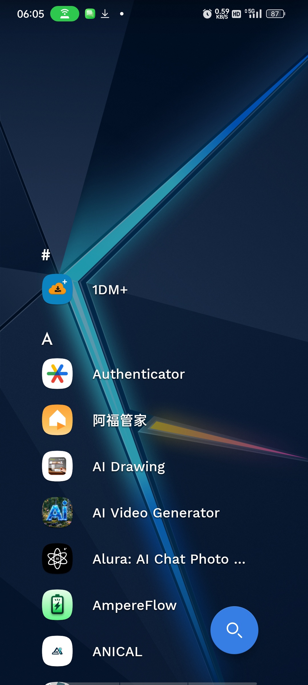 【分享】Niagara极简桌面高级版🔥单手操作标杆⭕波浪侧边栏插图1