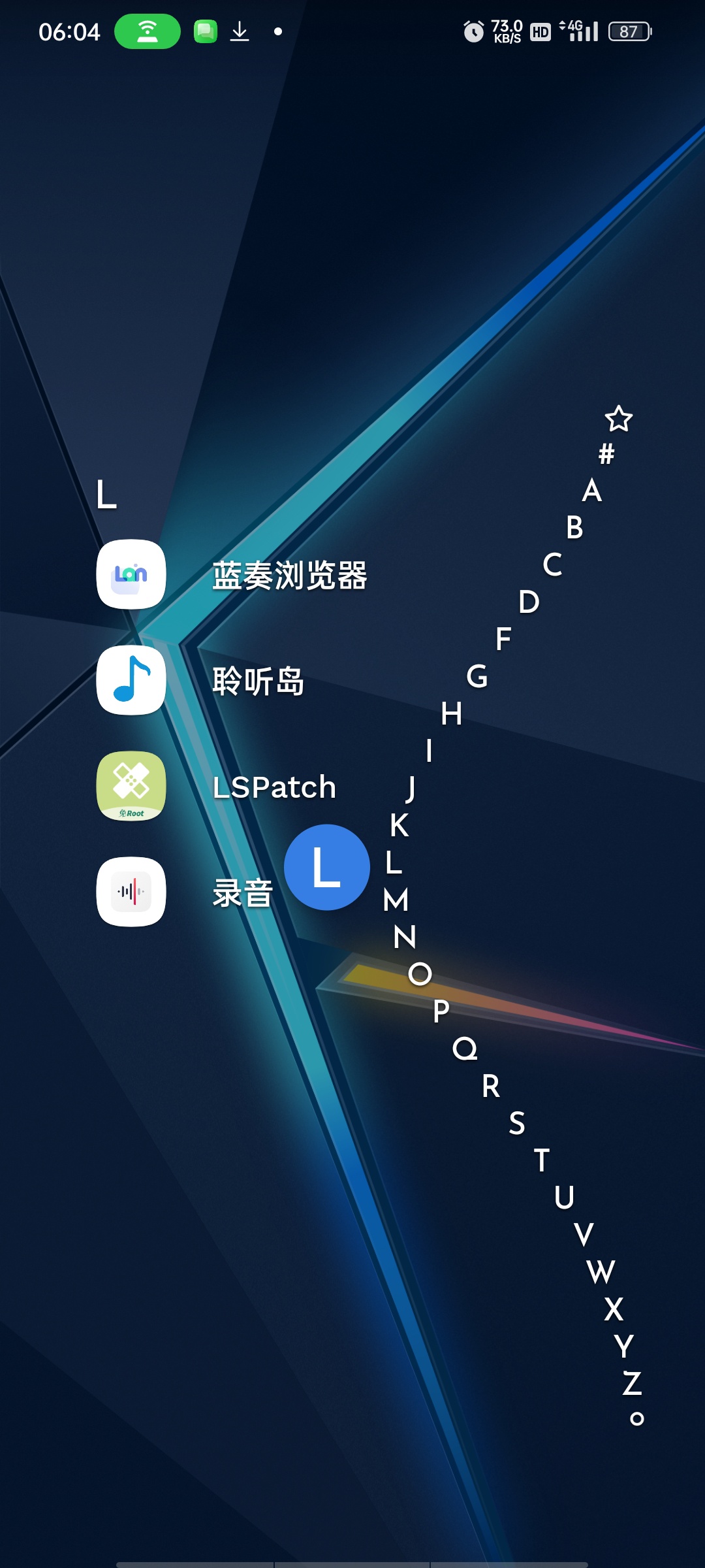 【分享】Niagara极简桌面高级版🔥单手操作标杆⭕波浪侧边栏插图3