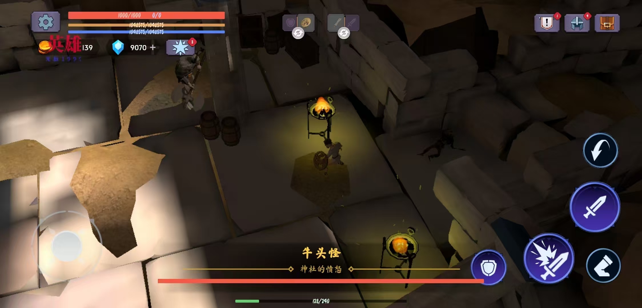【初夏原创】泰坦之魂 v1.4.1插图3