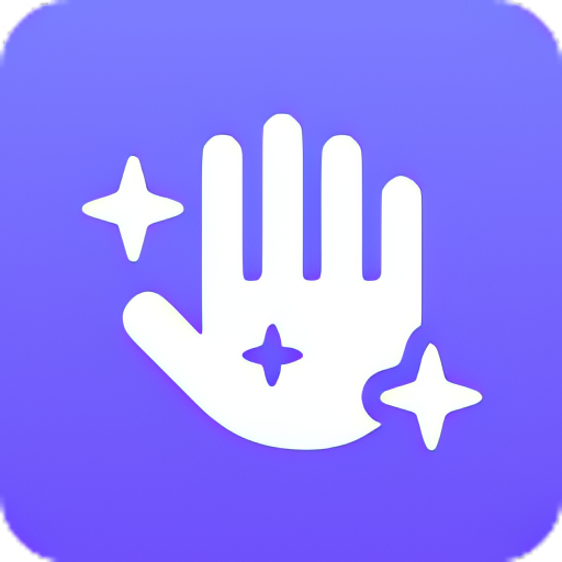 【分享】手相通 纯净去广告⭐专业看手相软件⭐-百云游资源网