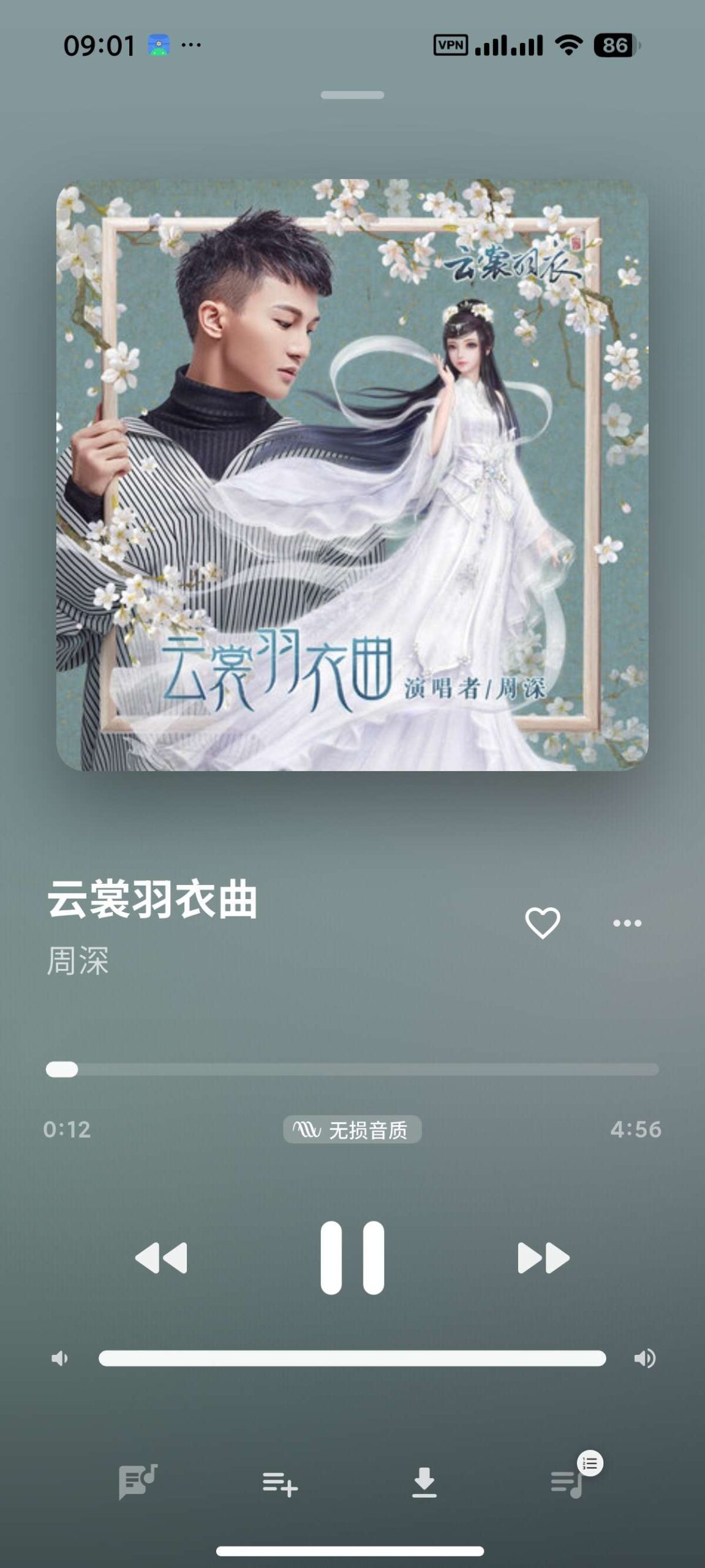 【分享】Sollin音乐🔥聚合全网音乐⭕支持无损下载⭕导入歌单插图1