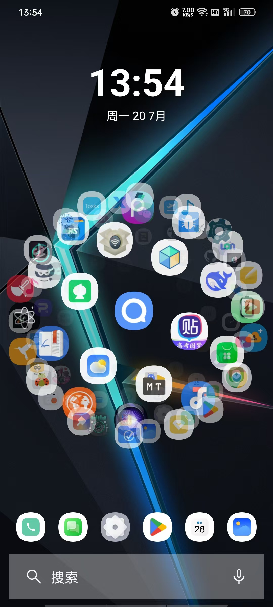 【分享】DNA桌面启动器高级版🔥全息3D特效⭕极简/经典/壁纸插图
