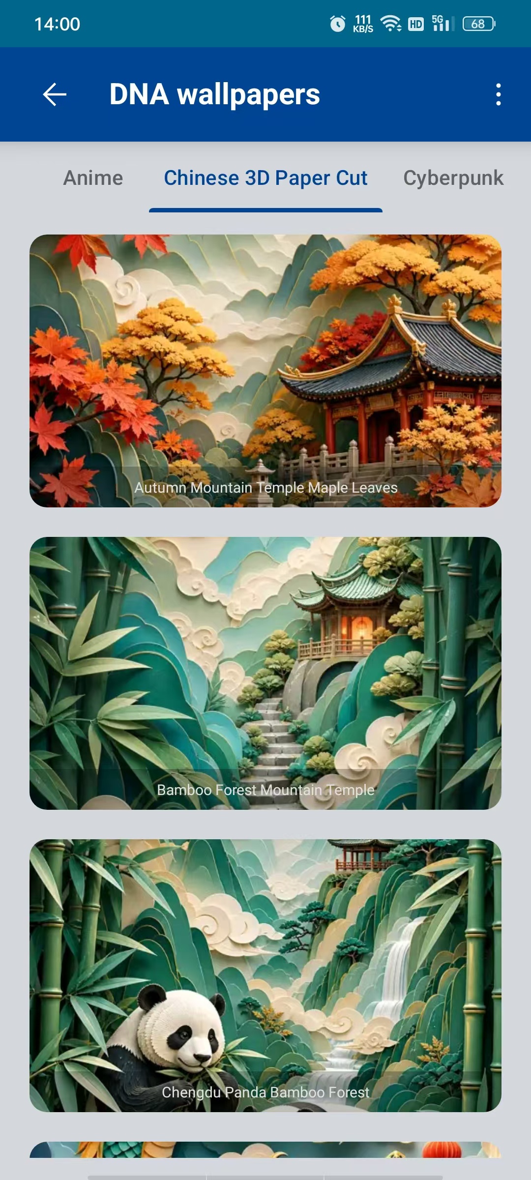 【分享】DNA桌面启动器高级版🔥全息3D特效⭕极简/经典/壁纸插图5