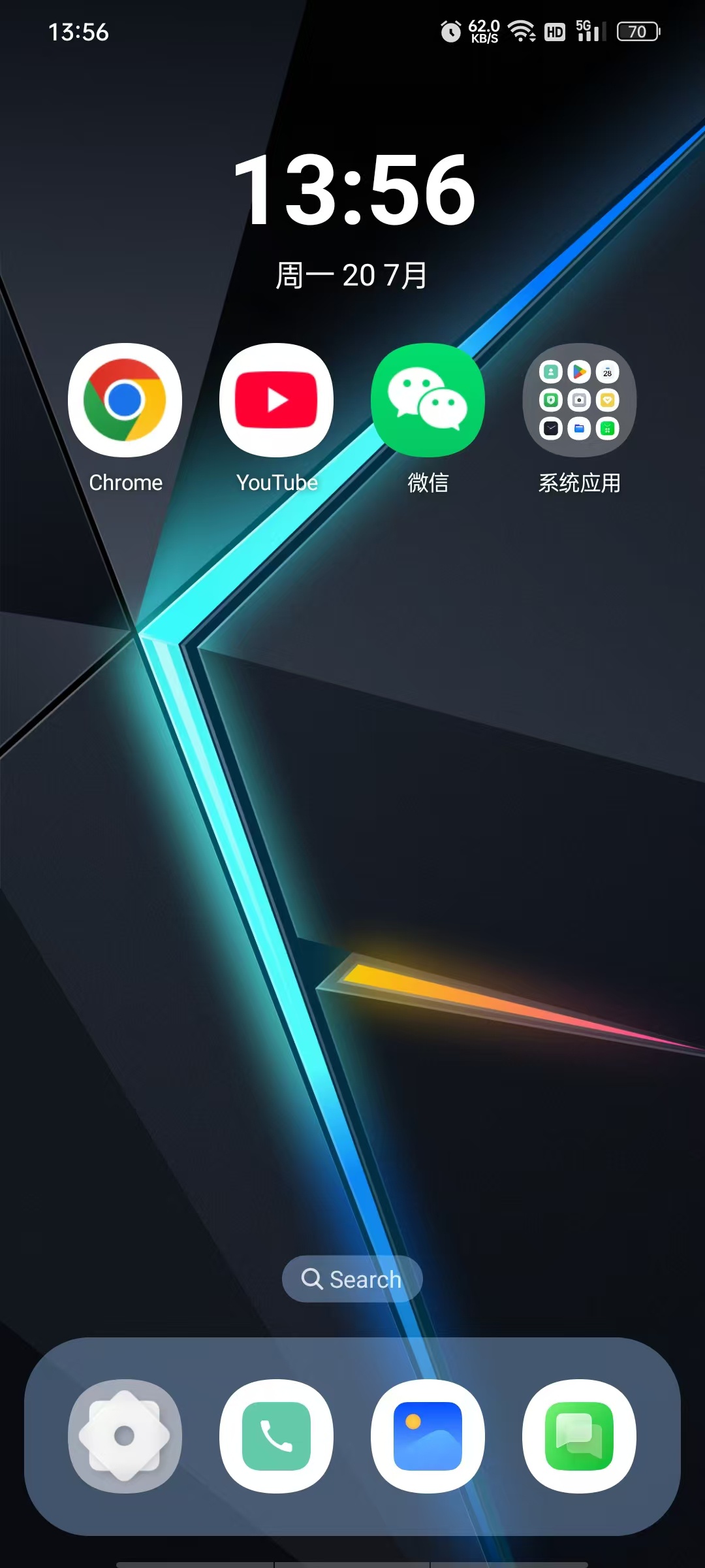 【分享】DNA桌面启动器高级版🔥全息3D特效⭕极简/经典/壁纸插图6