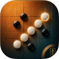 【分享】五子棋对决1.0🔥经典AI博弈🔥内置防闪退｜绿化版-百云游资源网