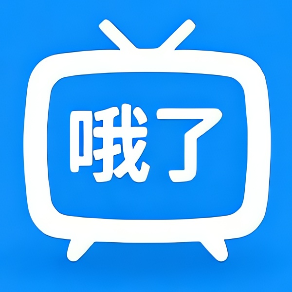 【分享】哦了TV 免费电视盒子⭐频道超级多⭐-百云游资源网