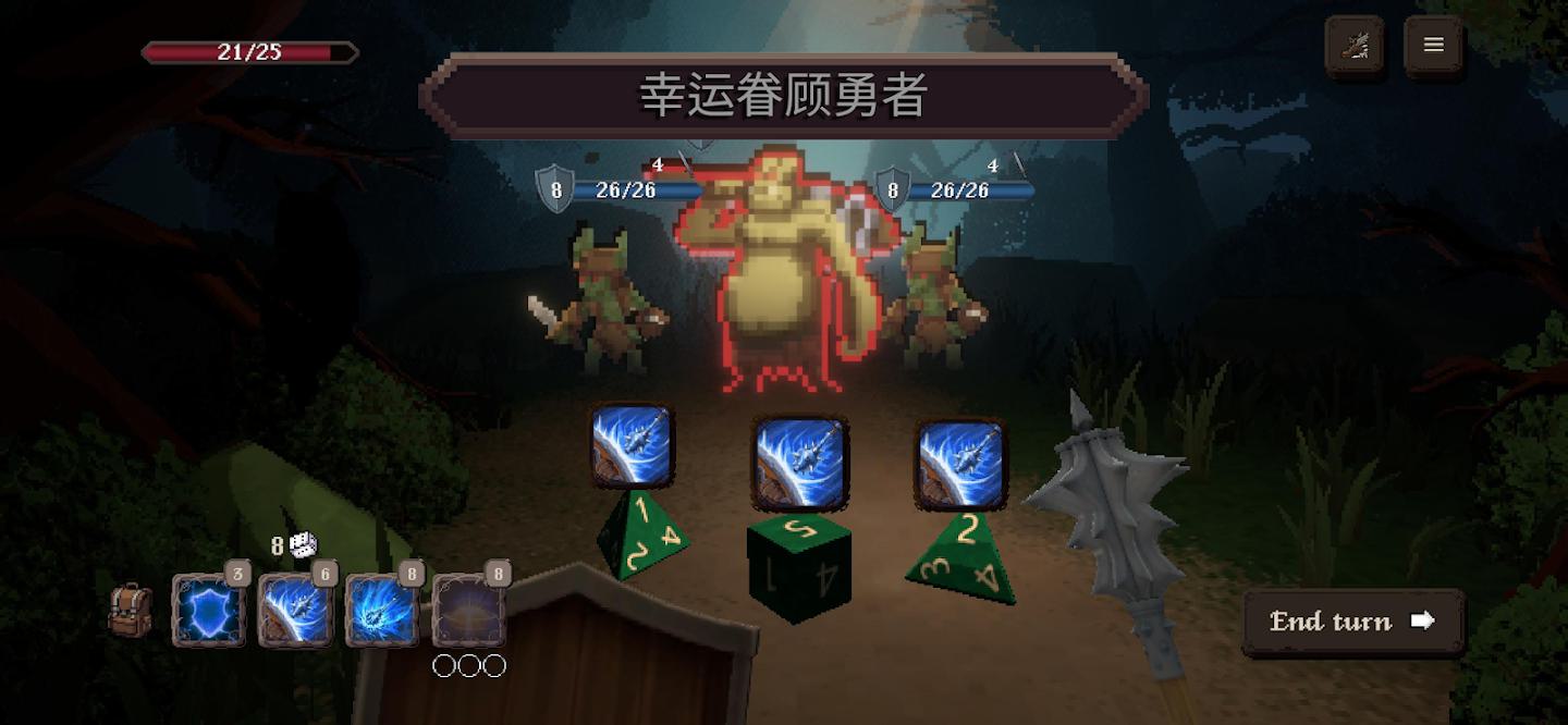 【无忧原创】战争命运插图2