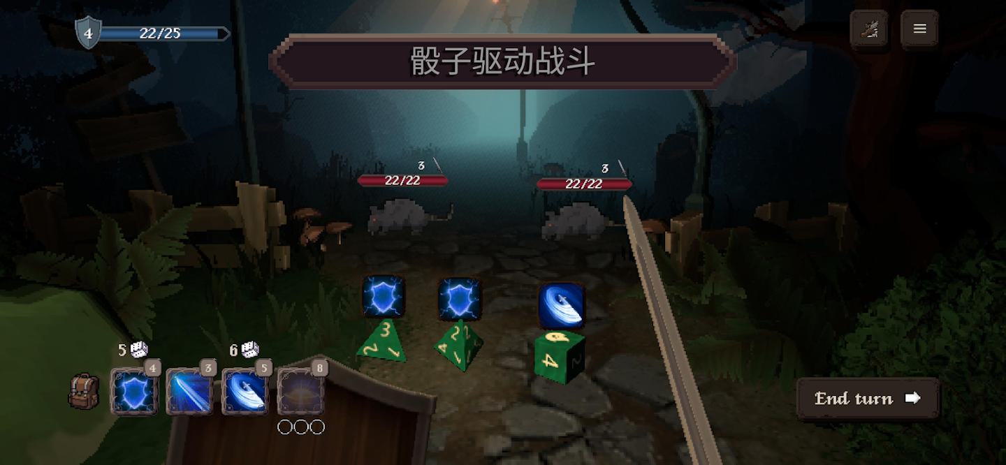 【无忧原创】战争命运插图5