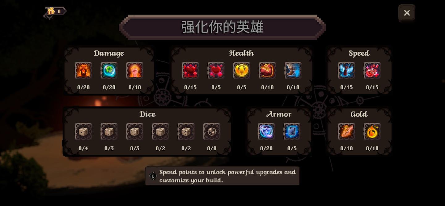 【无忧原创】战争命运插图3
