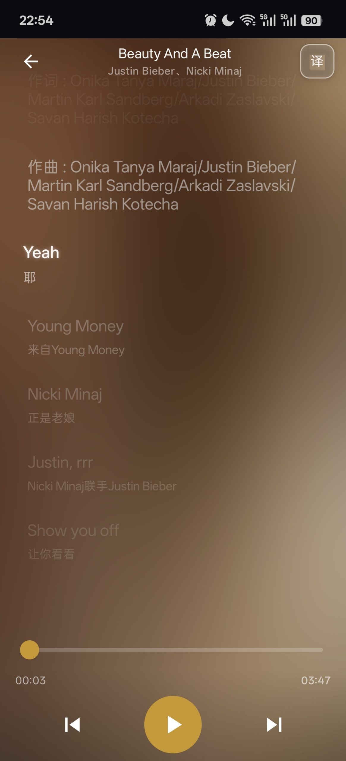 【分享】倾听v1.20更新🔥聚合全网音乐🔥支持超清母带下载插图1