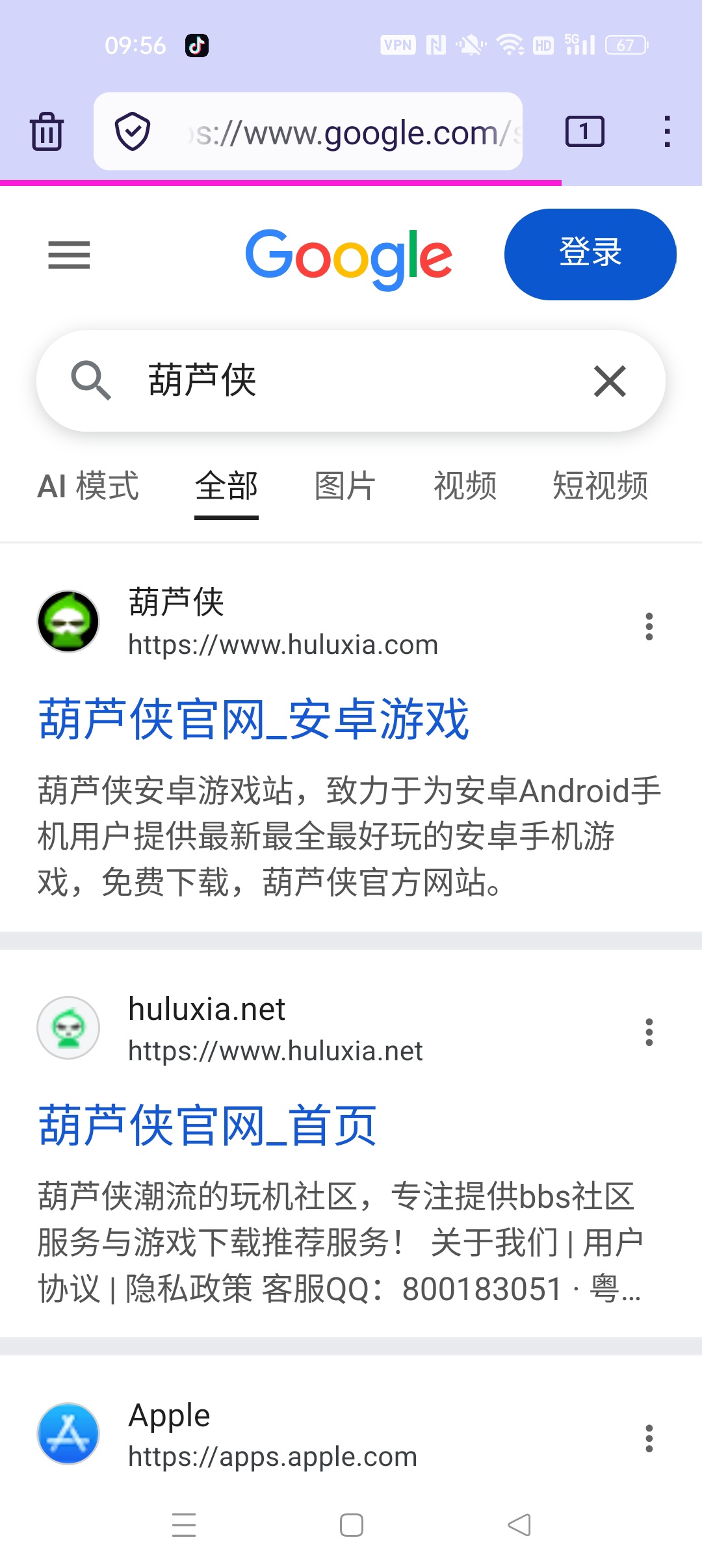 【分享】Firefox Focus超级浏览器⭐无限🈲访问网站⭐插图3