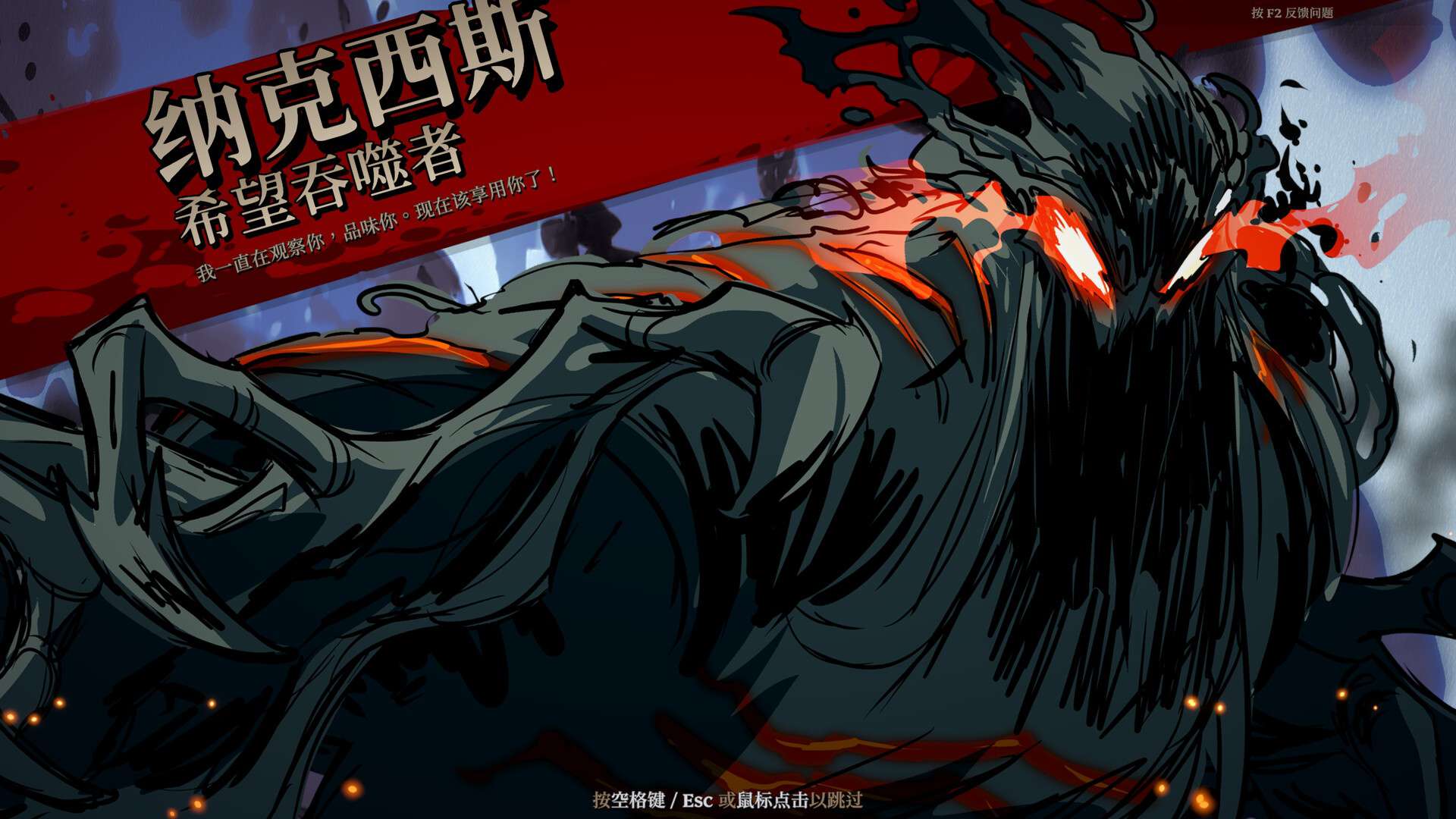 【无忧原创】死而符生插图3