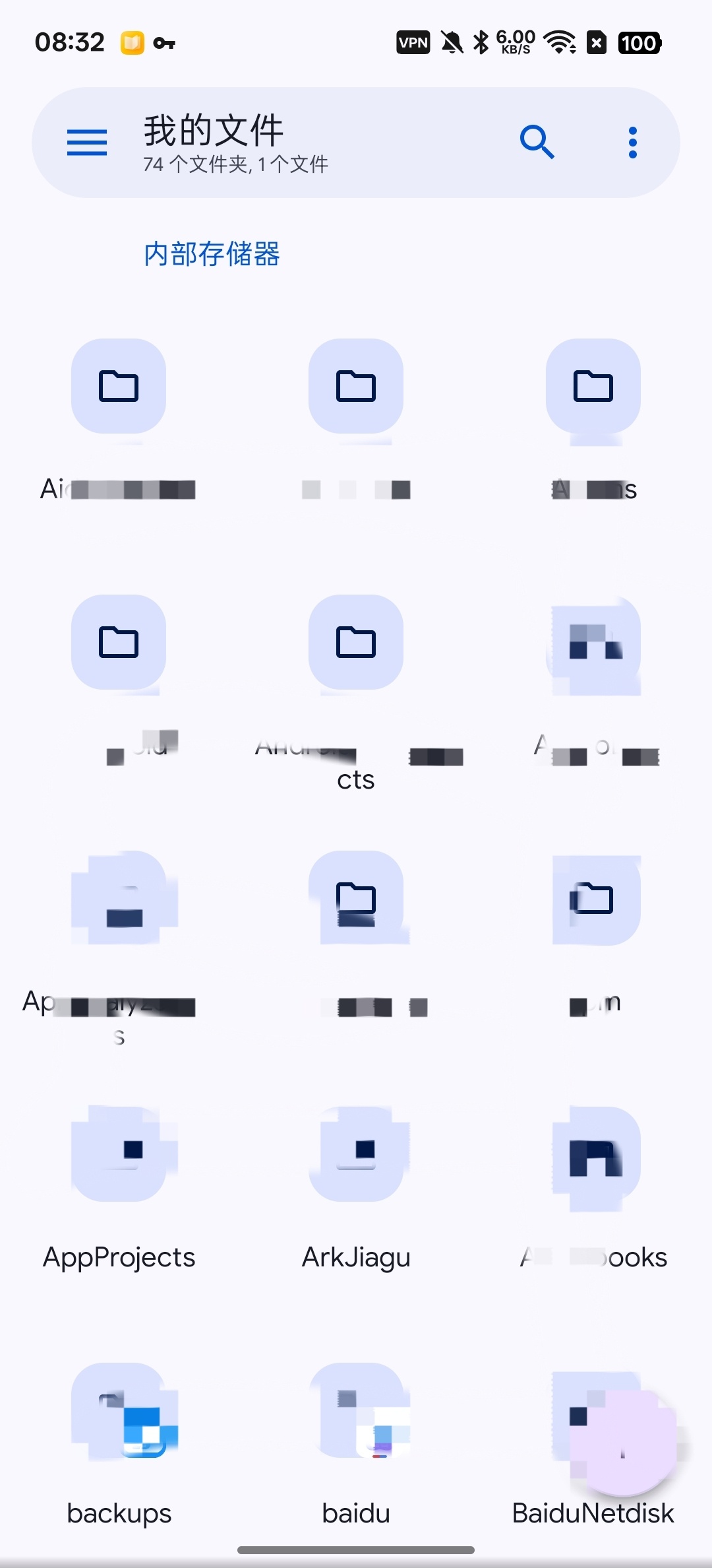 【分享】Solid Explorer⭕强大的文件管理器插图1