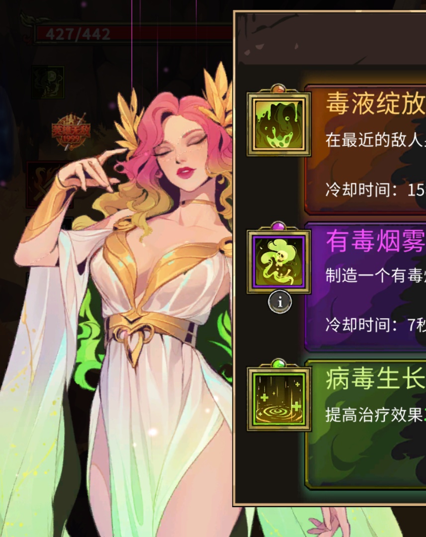 【初夏原创】神之宿敌 v1.1.15-百云游资源网