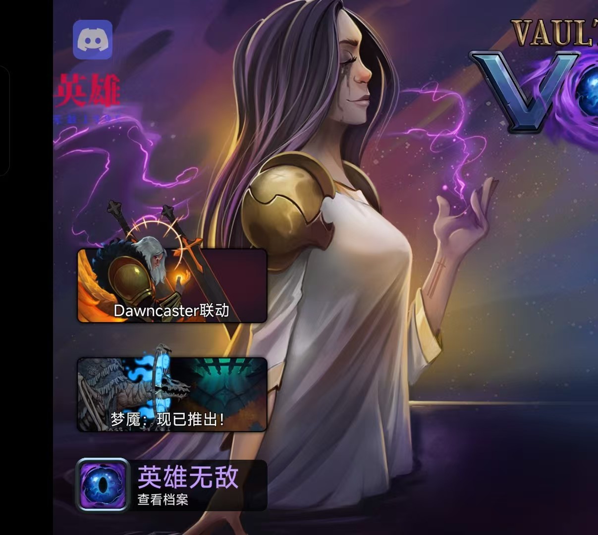 【初夏原创】虚空穹牢 v2.8.9-百云游资源网