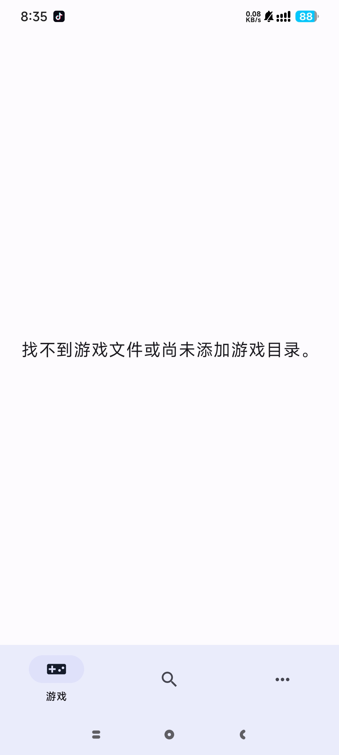 【分享】AzaharTrigger⭕开源 3DS模拟器⭕免费无广插图4
