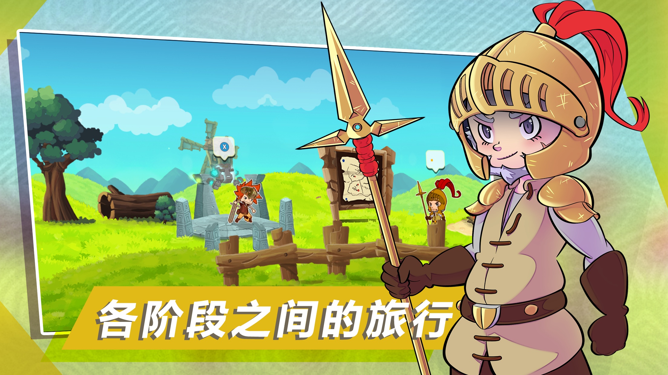 【初夏原创】破碎之门插图1