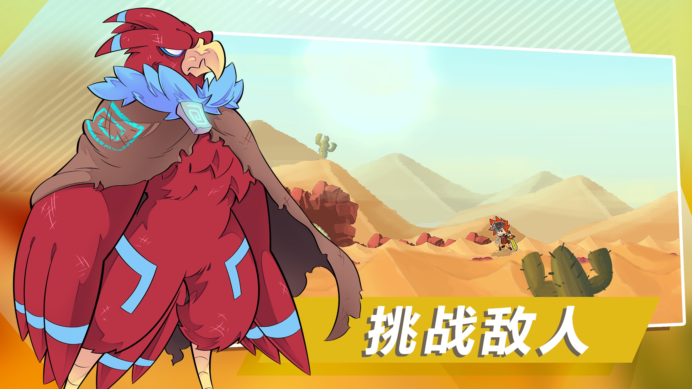 【初夏原创】破碎之门插图2